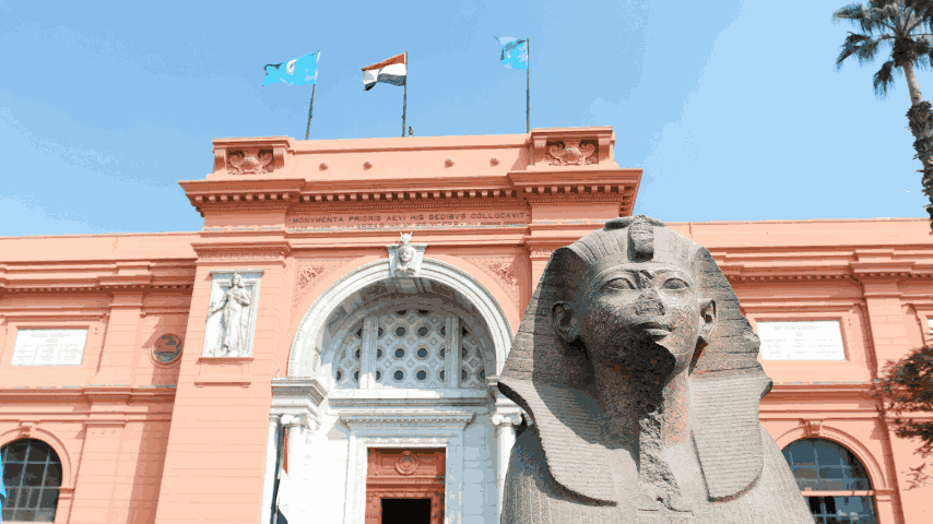 Egyptian Museum Cairo