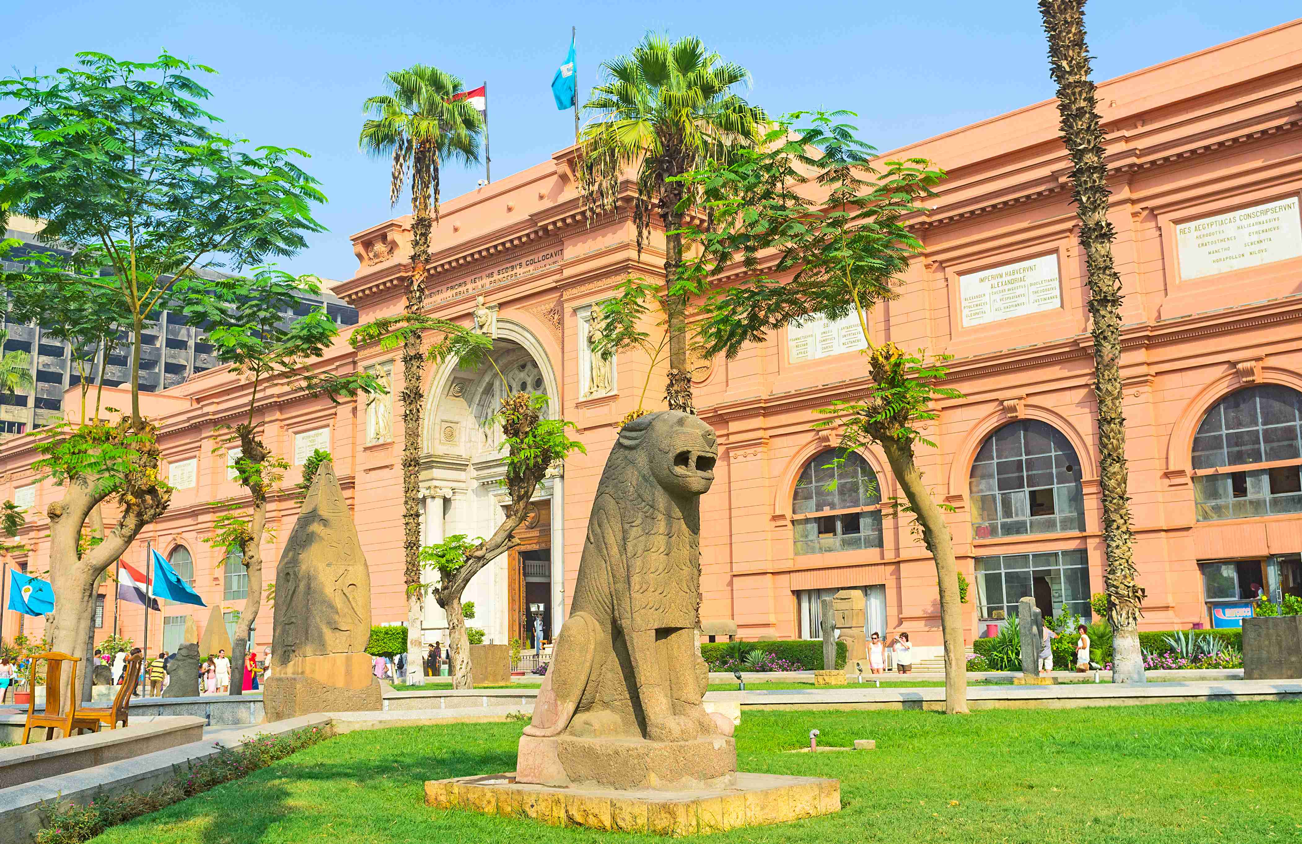 Egyptian Museum Cairo